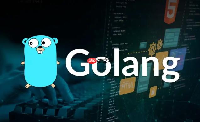 高效内容创作，用Go语言提升赛果、赛程与基础统计的整理效率