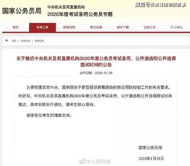 更新是否稳定，延迟是否明显，用Go语言揭秘