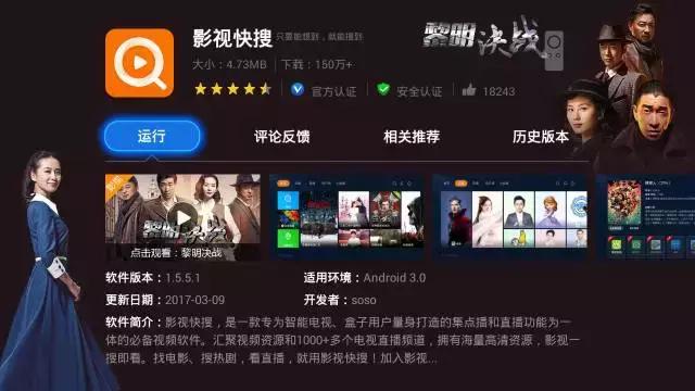 在信息洪流中寻找清晰,007球探的简约直播体验 在信息洪流中寻找清晰,007球探的简约直播体验