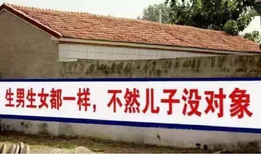 先把话说白一点，网络博彩平台的那些事儿