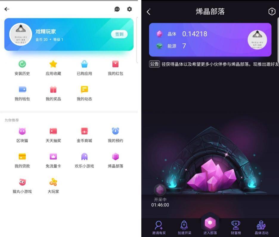011bet官网登录入口,安全、便捷的在线体验 011bet官网登录入口,安全、便捷的在线体验
