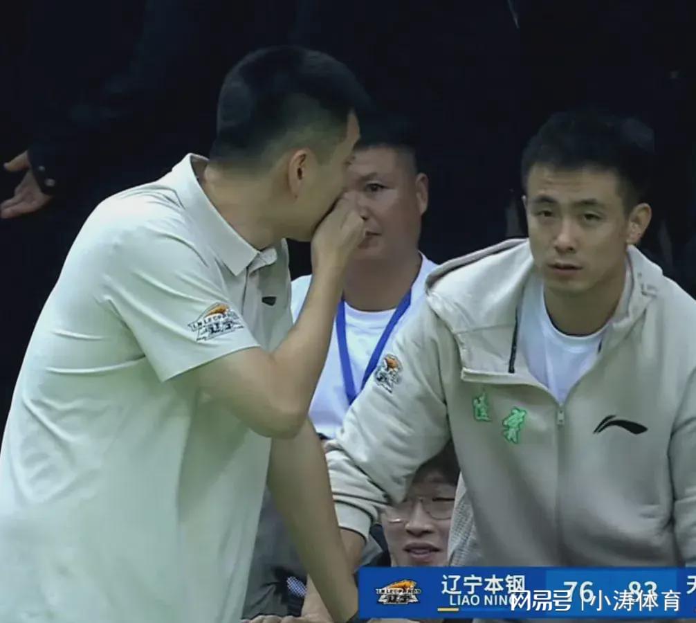哪能看辽宁男篮今天的比赛？这问题我天天被问