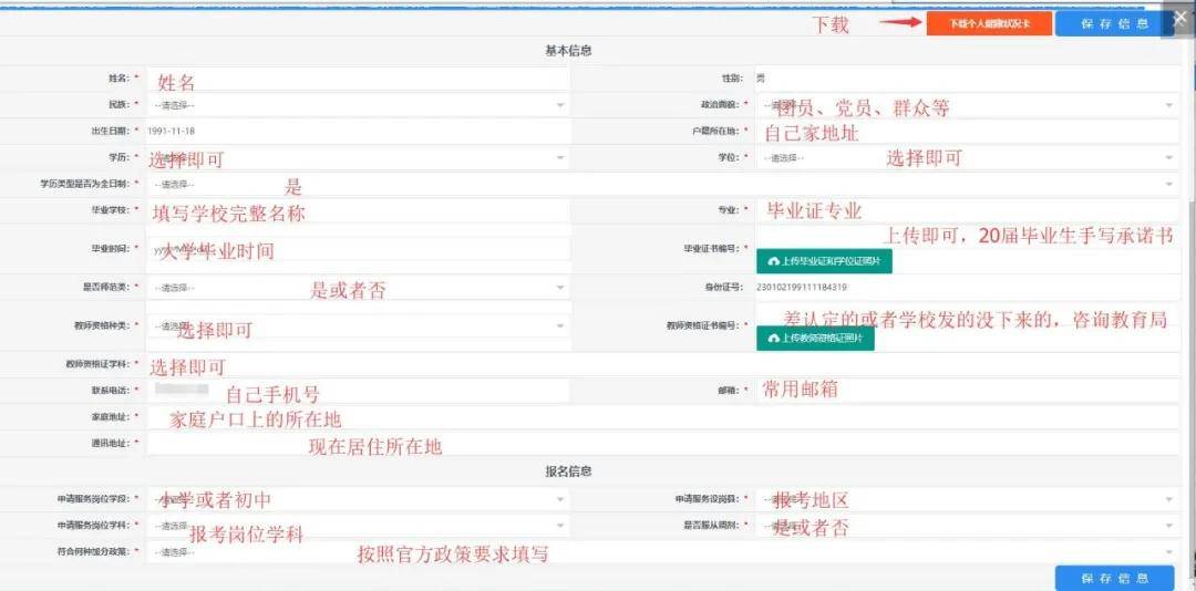 011bet网页版入口详解,一文带你全方位了解 011bet网页版入口详解,一文带你全方位了解