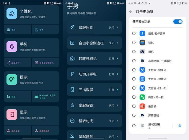 一键触达，Golang与Web的便捷之旅