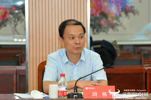 张春雷被查！大唐黑龙江公司原总经理的落马，到底意味着什么？