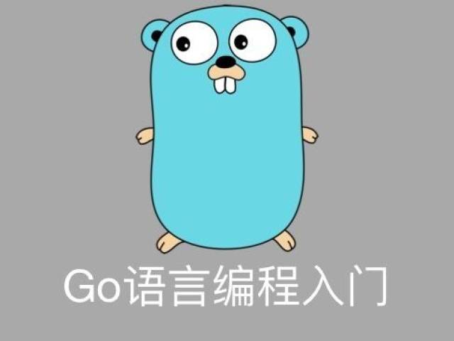 解锁Go语言中的4 —— 探索Go语言中的并发与并行