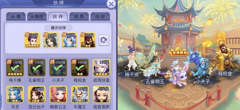 网页打不开？别急，试试这些小妙招！