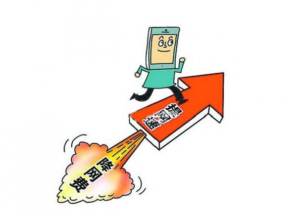 无需下载，降低使用门槛，Golang语言为新手打造的友好环境