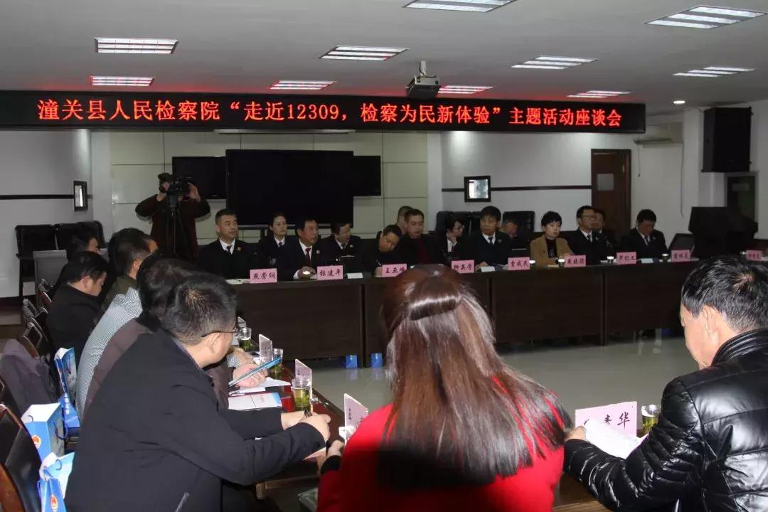 提升用户体验，信息透明度的重要性