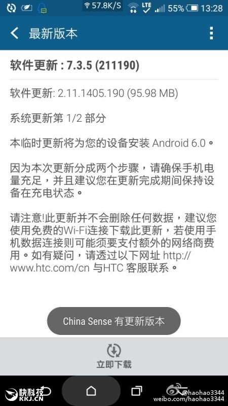 升级你的体验，为何下载最新版软件至关重要