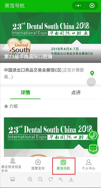 如何用Go语言核对官网域名，守护你的网络安全