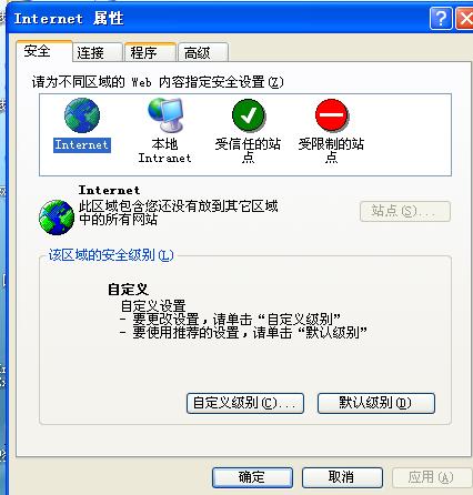 下载过程中千万别关闭页面，避免文件损坏