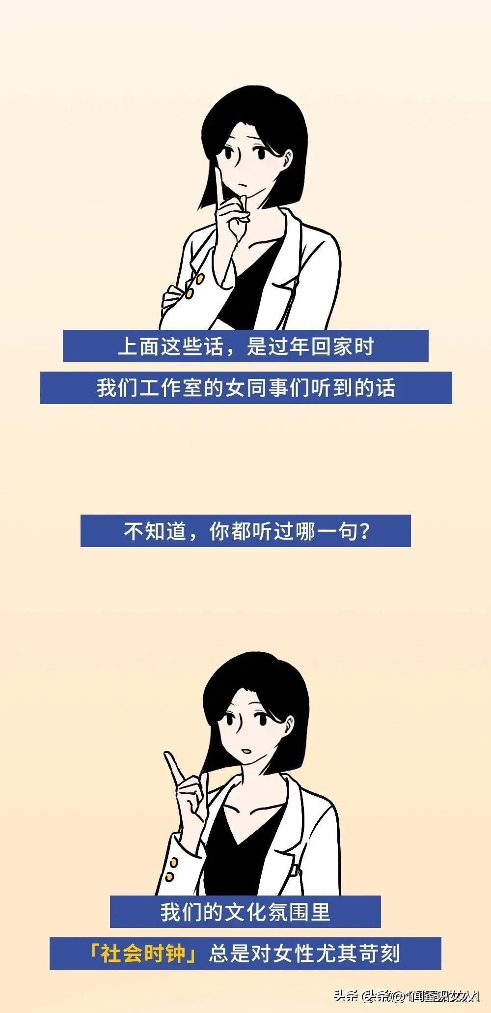 阶段，在成长的路上，我们如何优雅地跨越