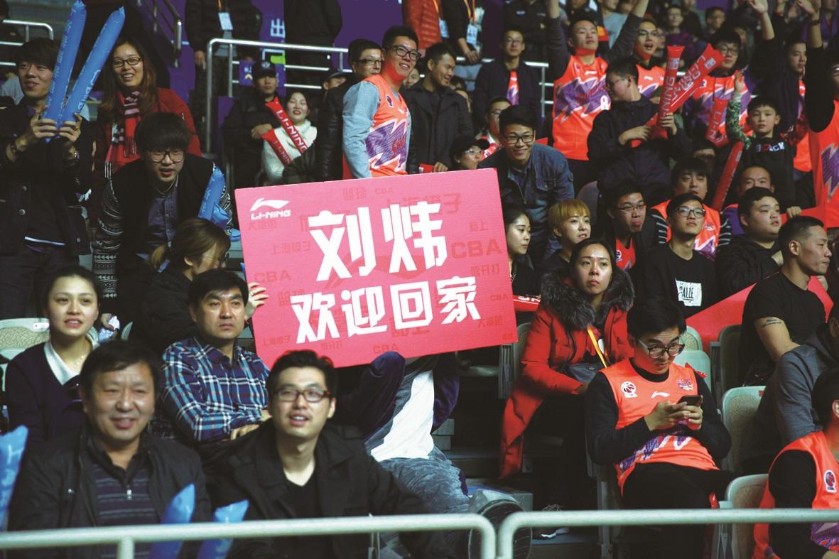 姚明为何解雇刘炜?这事得从兄弟情和职业规则说起 姚明为何解雇刘炜?这事得从兄弟情和职业规则说起