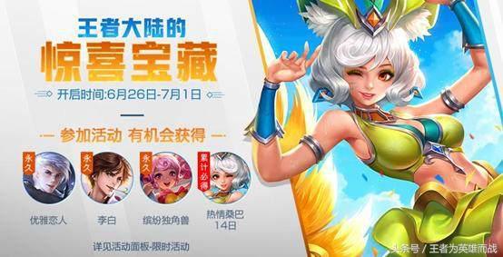 巴西世界杯26人大名单公布，这次桑巴军团要动真格的了？