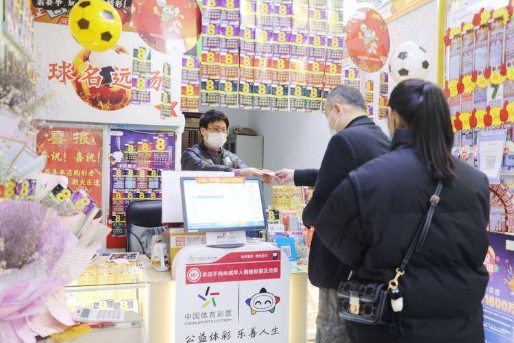 线上博彩与彩票服务，理性参与，享受乐趣