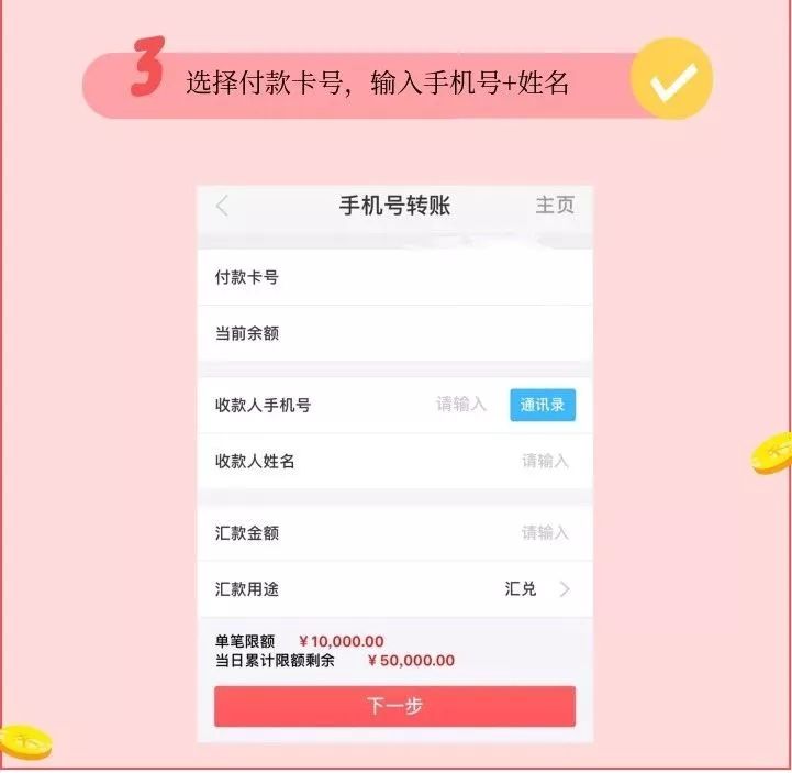 积分兑换与优惠活动，解锁生活小确幸的秘密