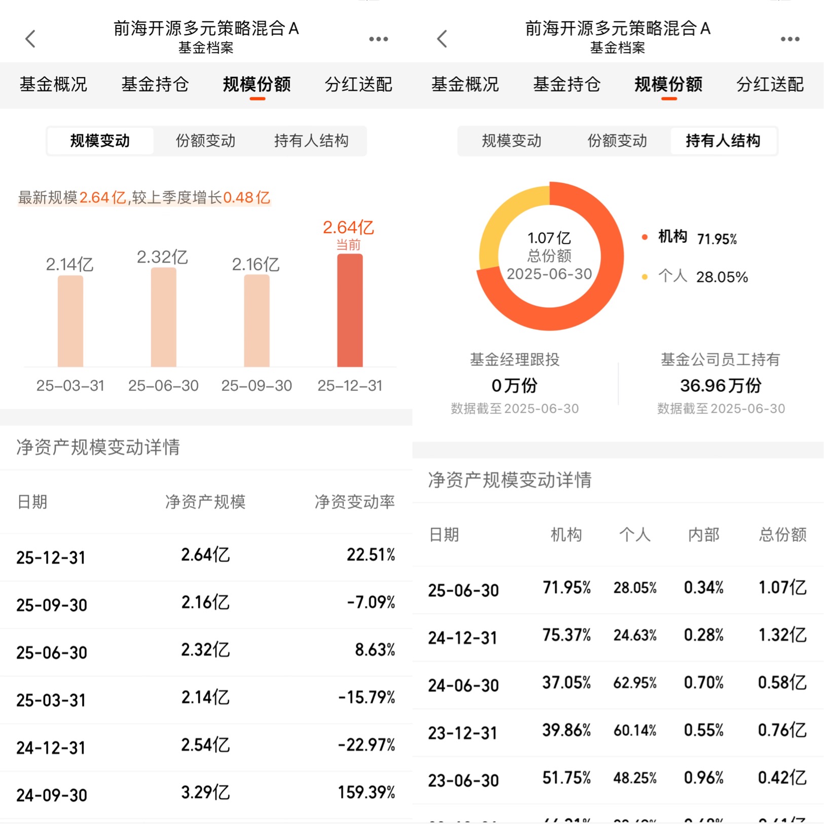 0158开元平台,现代界面与多样功能的背后 0158开元平台,现代界面与多样功能的背后