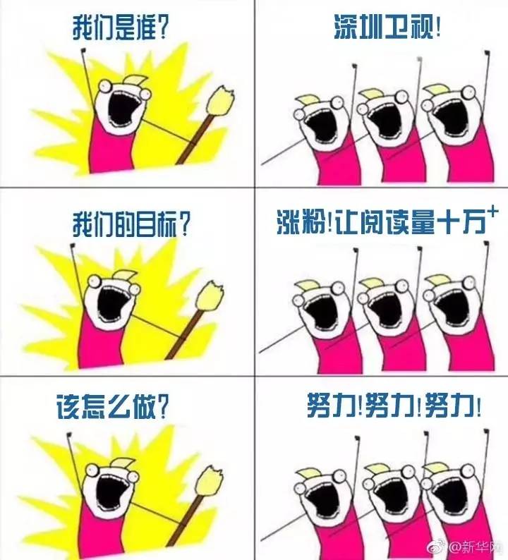别瞎猜了！Celtics到底怎么读？我花了一个月才搞明白这件事